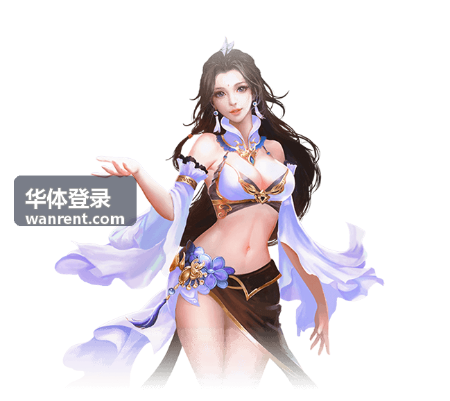 华体登录嘉宾介绍配图 裁判委员会成员